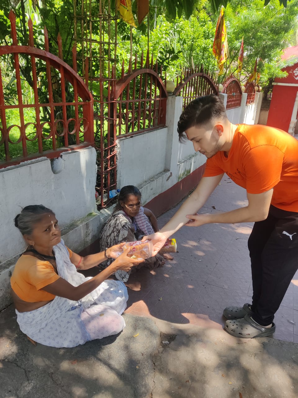 Community Development